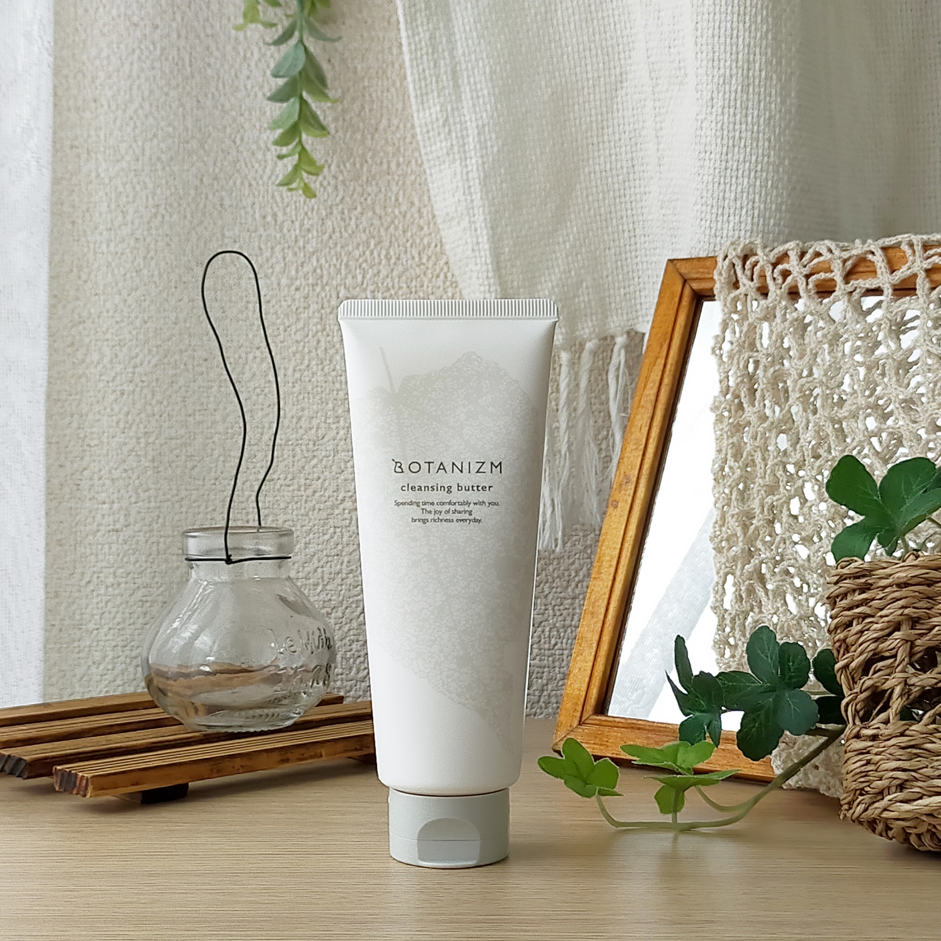 クレンジングバター/ボタニズム /クレンジングバームを使ったクチコミ（1枚目）