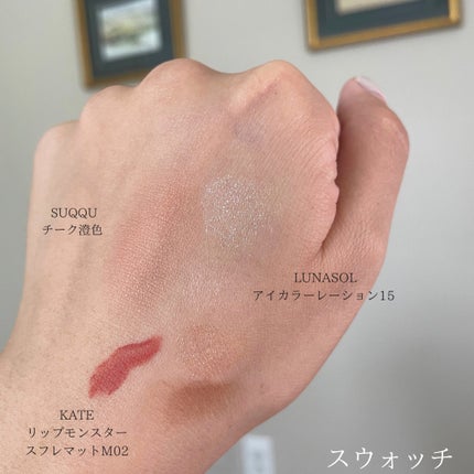 ノーズ&アイブロウパウダー/CEZANNE/パウダーアイブロウを使ったクチコミ(4枚目)