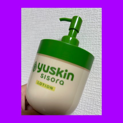 ユースキンシソラ ローション/ユースキン/ボディローションを使ったクチコミ(1枚目)