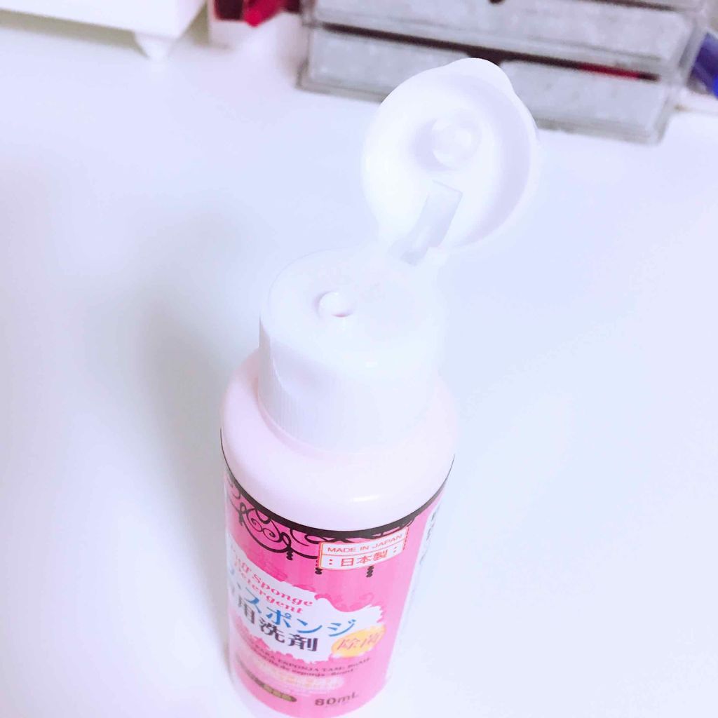 パフ・スポンジ専用洗剤/DAISO/その他化粧小物を使ったクチコミ（2枚目）
