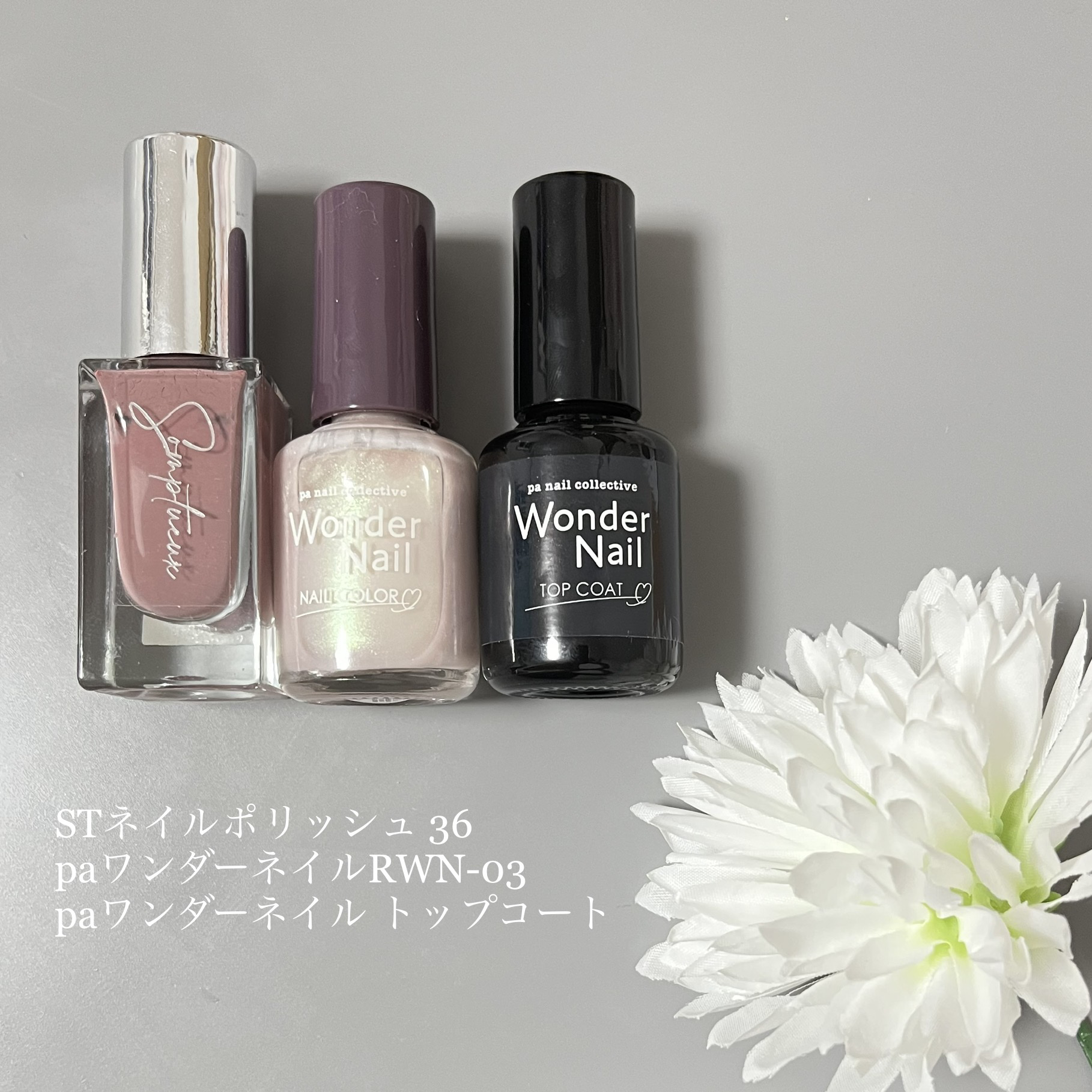 Somptueux(ソンプチュー) ネイルポリッシュ ST-NP-36/DAISO/マニキュアを使ったクチコミ（2枚目）