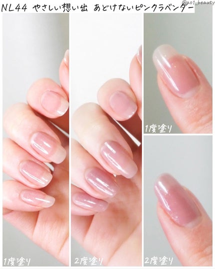 エクセル ネイルポリッシュ N/excel/マニキュアを使ったクチコミ(8枚目)