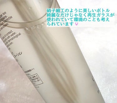 クラリフィック デュアル エッセンス ローション/LANCOME/化粧水を使ったクチコミ（5枚目）