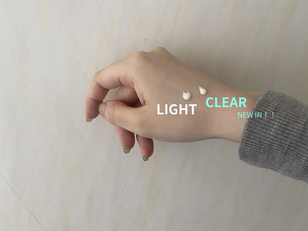 UVイデア XL プロテクショントーンアップ/ラ ロッシュ ポゼ/日焼け止めクリームを使ったクチコミ（2枚目）