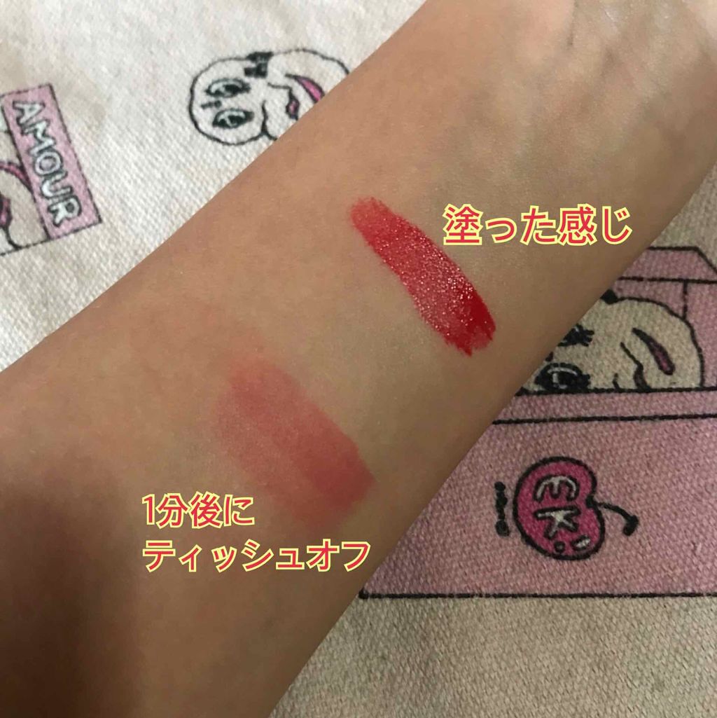 ブロッサム ティント/THE FACE SHOP/リップティントを使ったクチコミ（3枚目）