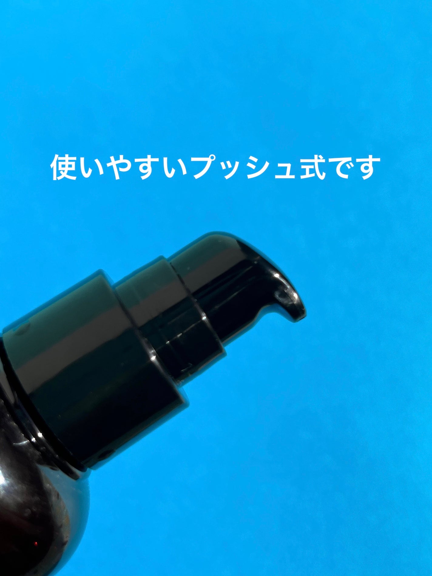 アクアポリンシカエッセンス/Bonajour/美容液を使ったクチコミ(2枚目)