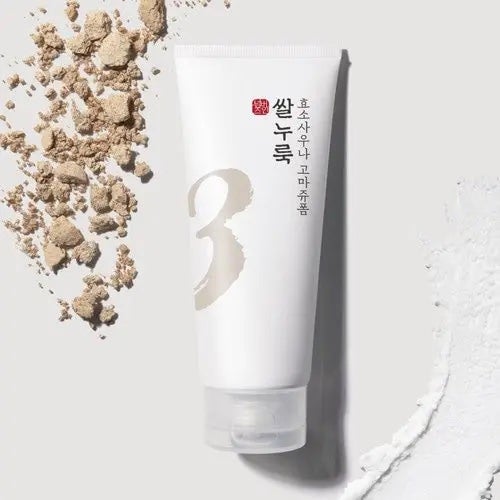 3番 すべすべキメケアセラム/numbuzin/美容液を使ったクチコミ(4枚目)