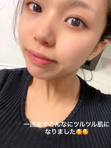 ももぷり フレッシュピールオフパック/ももぷり/ピーリングを使ったクチコミ(4枚目)