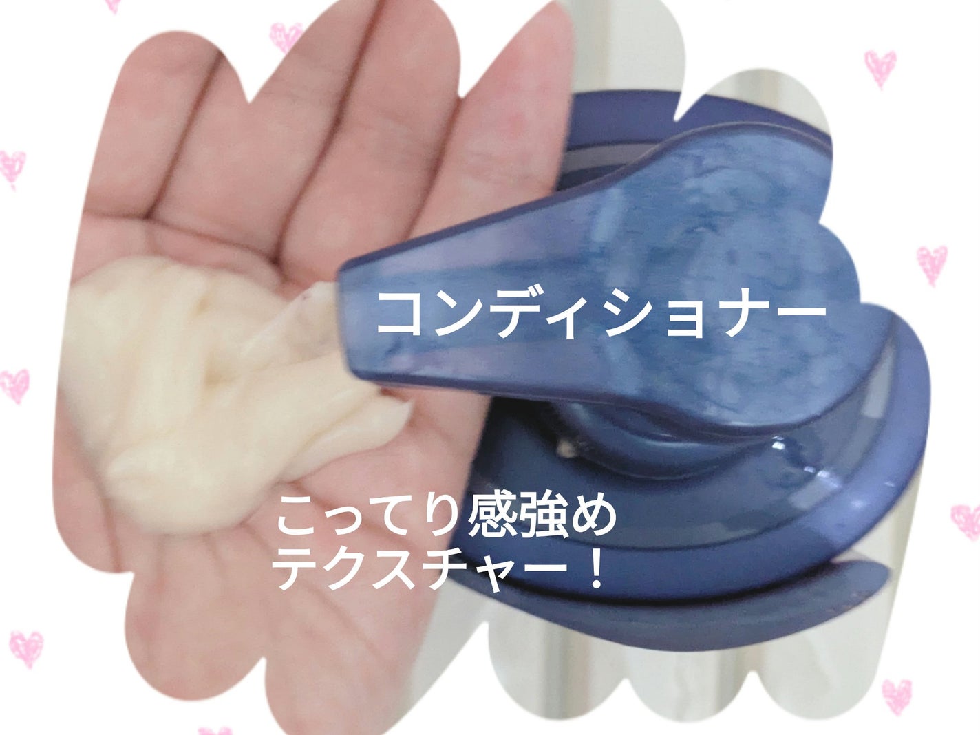 ãã¡ãŒãžãªãã¢ïŒã«ã©ãŒã±ã¢ ã·ã£ã³ããŒ/ã³ã³ãã£ã·ã§ããŒ/ãã¡é«ª/åžè²©ã·ã£ã³ããŒã䜿ã£ãã¯ãã³ãïŒ4æç®ïŒ