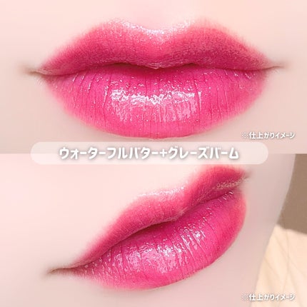 ゲットイットティント ウォーターフルバター/TONYMOLY/リップティントを使ったクチコミ(4枚目)