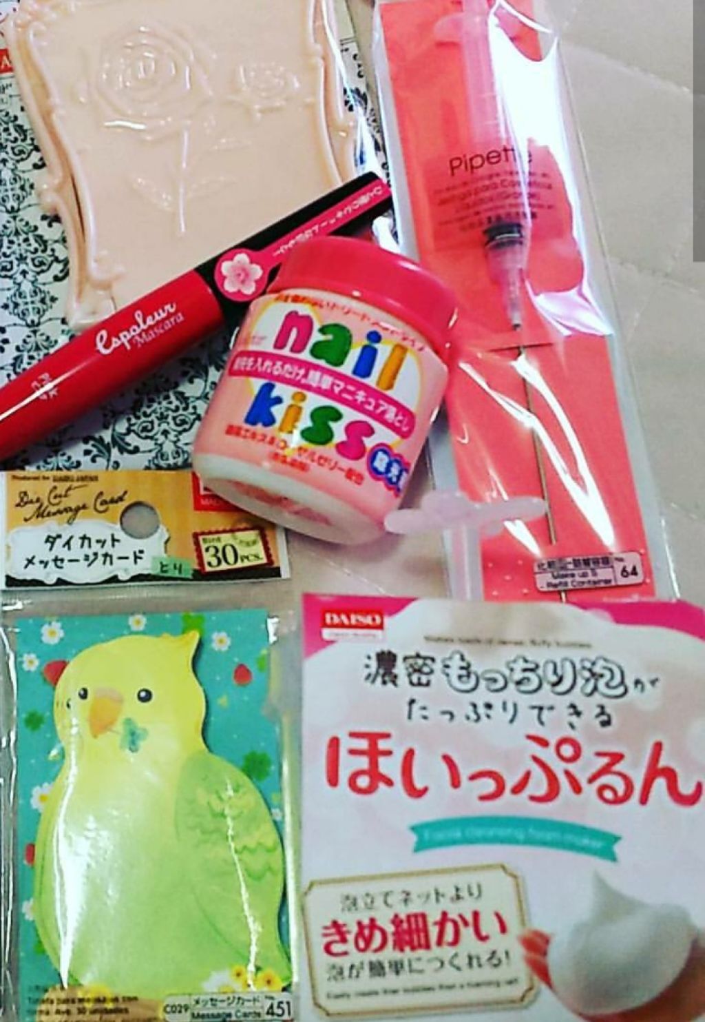 ほいっぷるん/DAISO/その他スキンケアグッズを使ったクチコミ（1枚目）