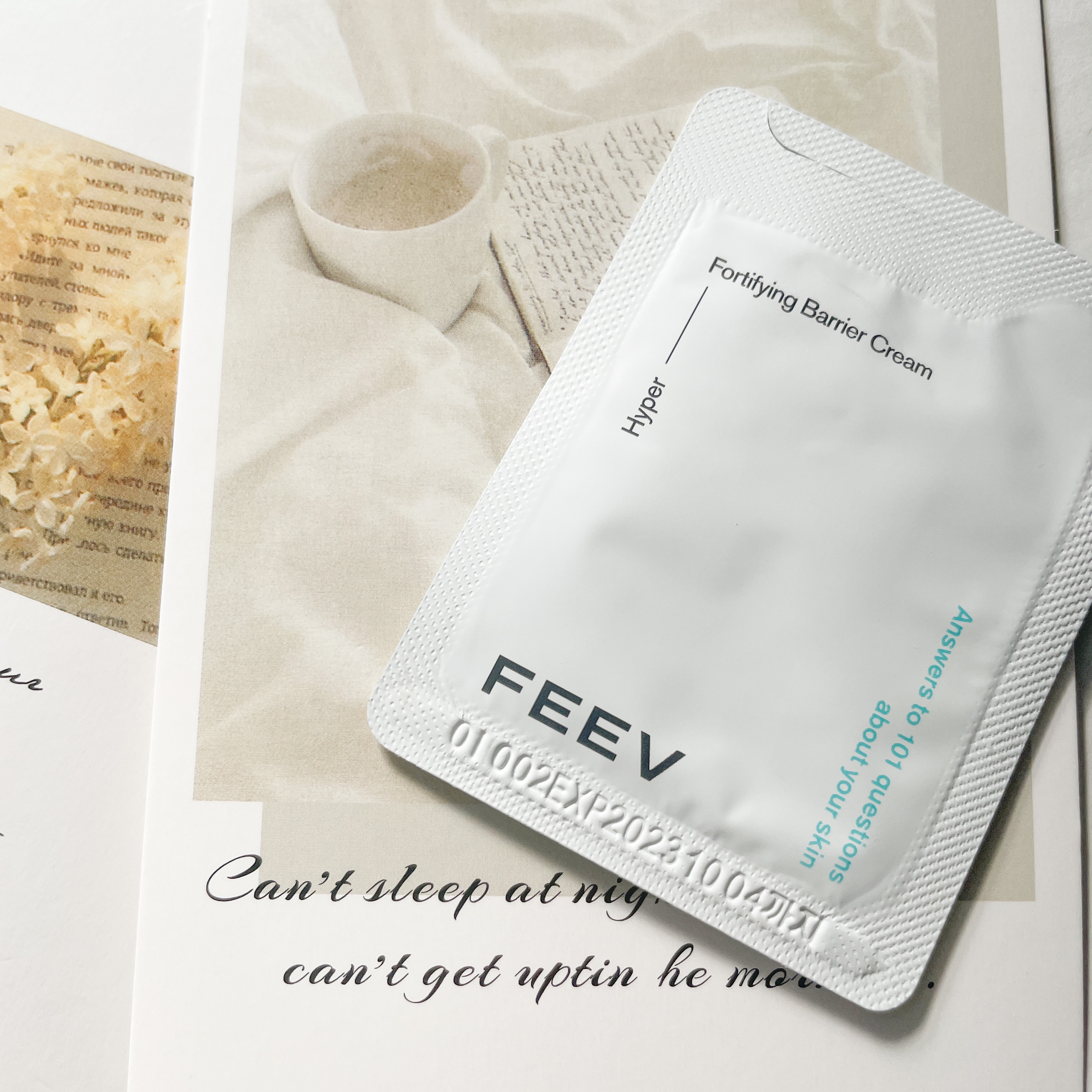 フォーティファイングクリーム/FEEV/フェイスクリームを使ったクチコミ（1枚目）