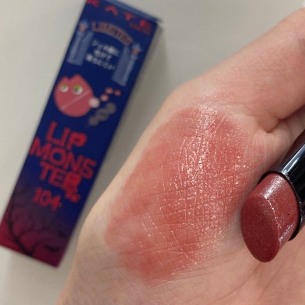 ケイト リップモンスター/KATE/口紅を使ったクチコミ(8枚目)