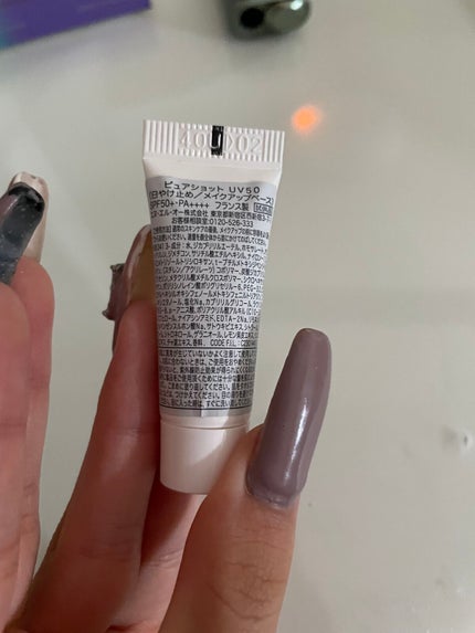 ピュアショット UV50/YVES SAINT LAURENT BEAUTE/日焼け止め・UVケアを使ったクチコミ(4枚目)