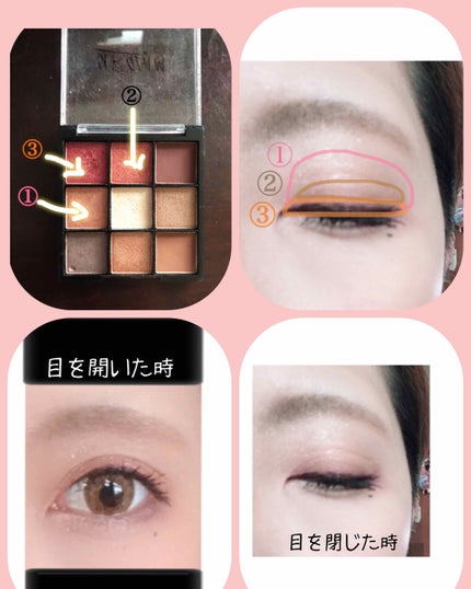 UR GLAM BLOOMING EYE COLOR PALETTE/U R GLAM/アイシャドウパレットを使ったクチコミ(3枚目)