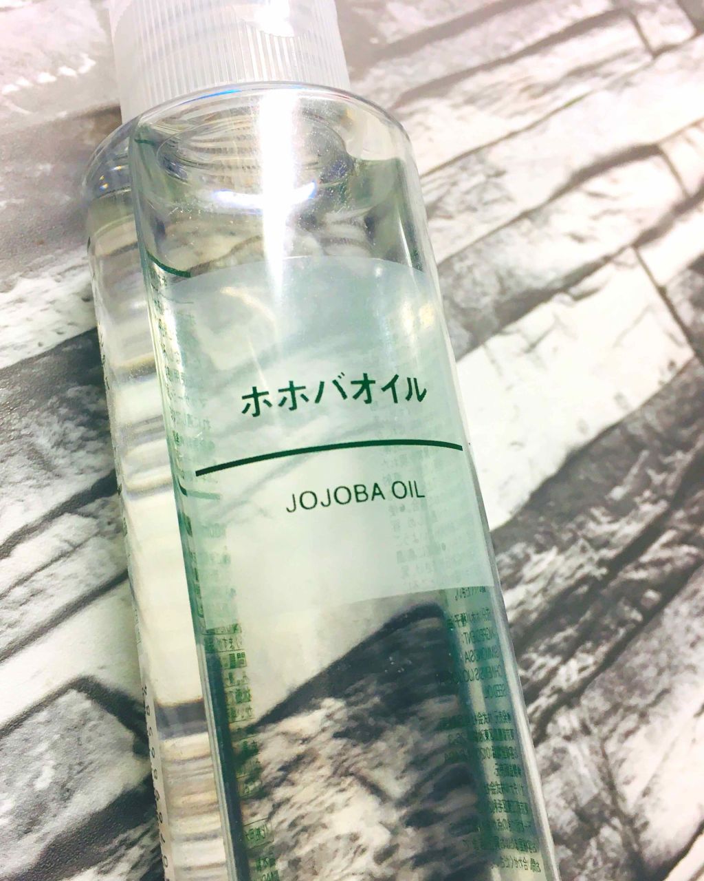 ホホバオイル/無印良品/ボディオイルを使ったクチコミ（1枚目）