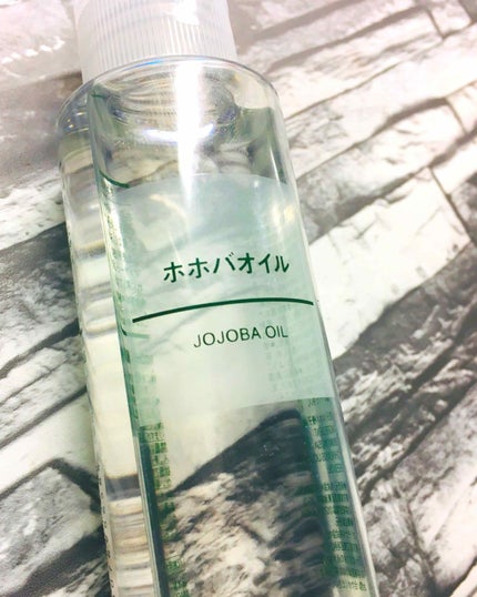 ホホバオイル/無印良品/ボディオイルを使ったクチコミ(1枚目)