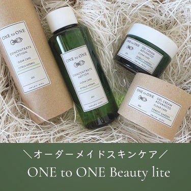 lite コンセントレートローション/ONE to ONE Beauty/化粧水を使ったクチコミ（1枚目）