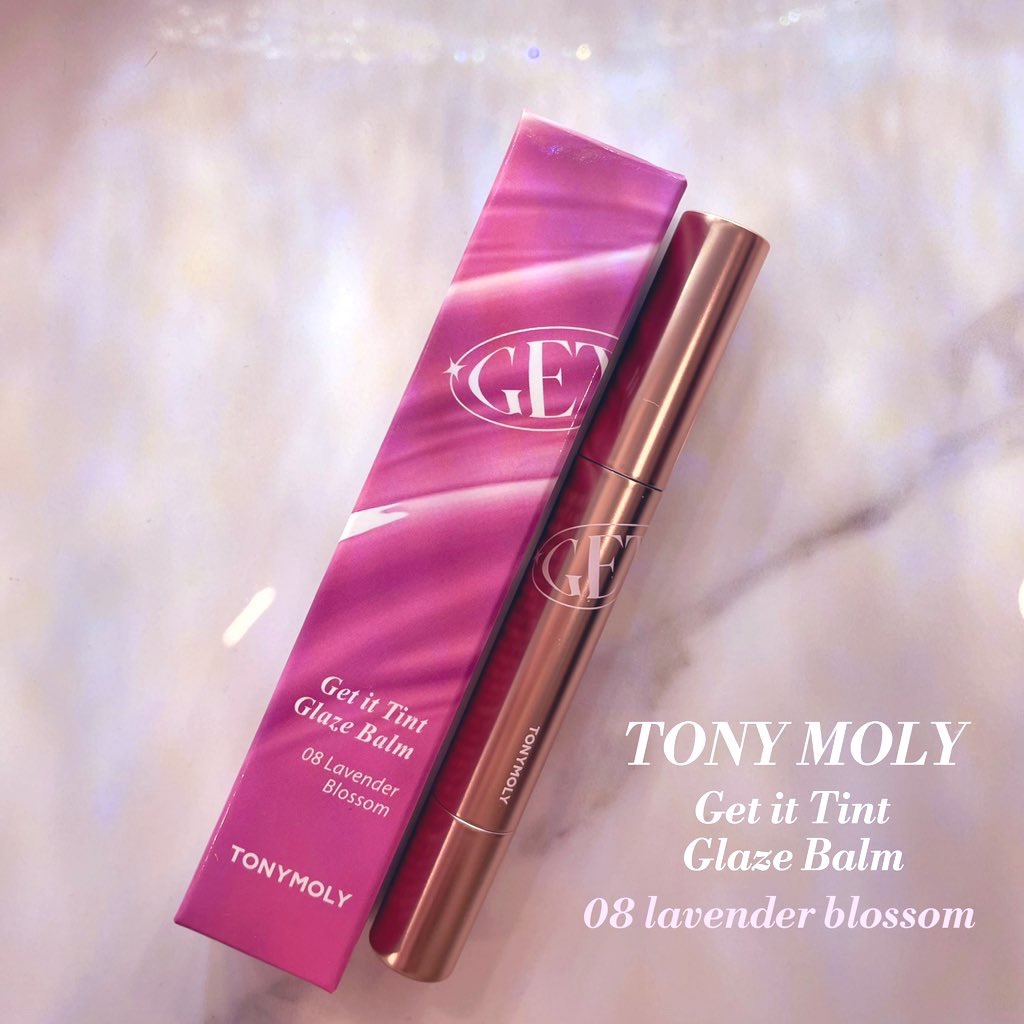ゲットイットティントグレーズバーム/TONYMOLY/リップティントを使ったクチコミ（1枚目）