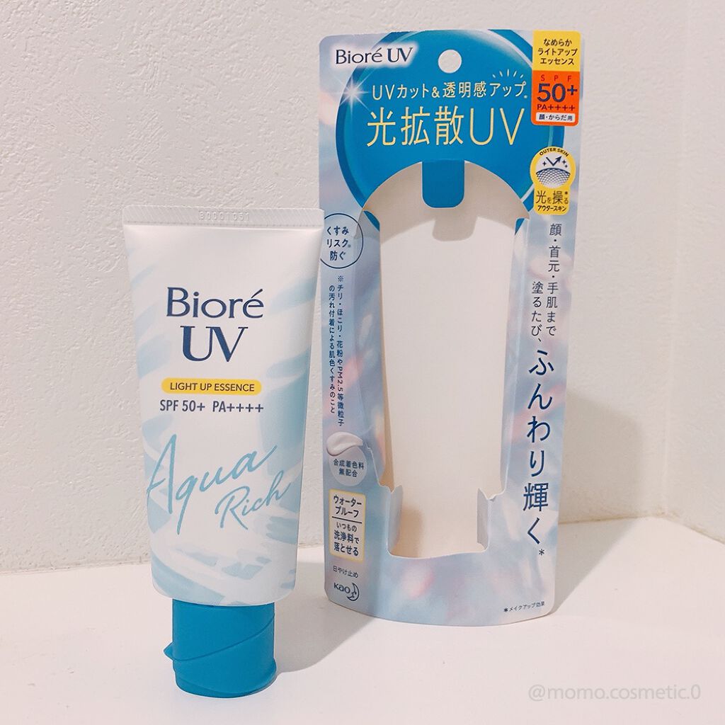 ビオレUV アクアリッチ ライトアップエッセンス/ビオレ/日焼け止めクリームを使ったクチコミ（1枚目）