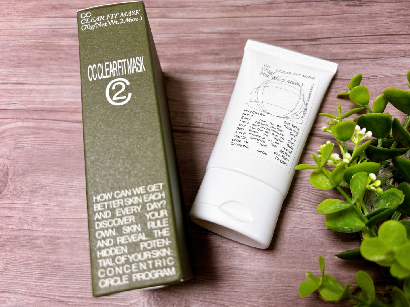 CCクリアフィットマスク/Shangpree/洗い流すパック・マスクを使ったクチコミ(1枚目)