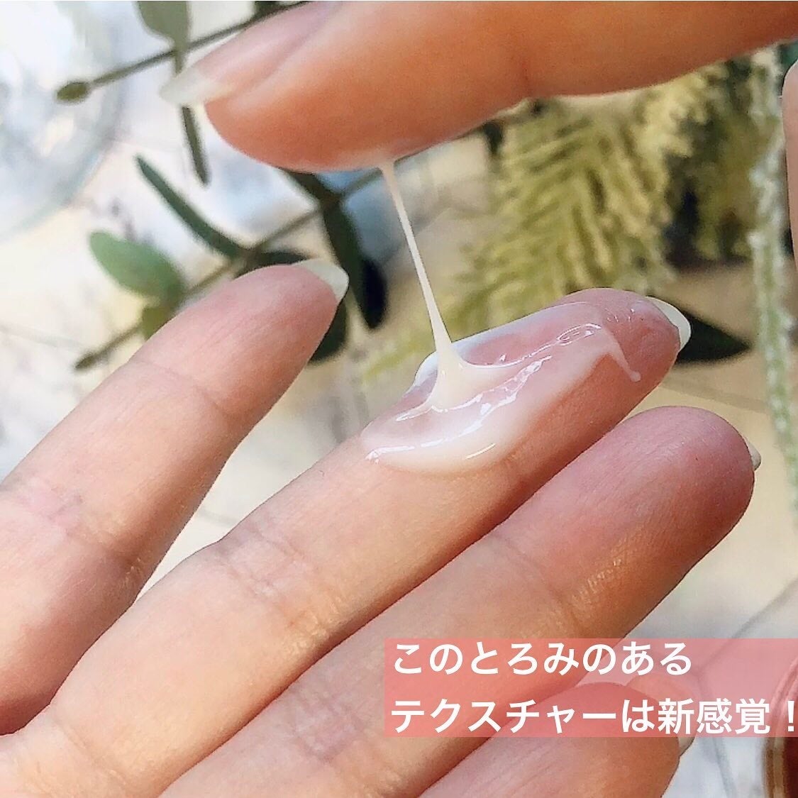 PDRNマルチアンプルクリーム/LEEDSYOUNG/フェイスクリームを使ったクチコミ(5枚目)