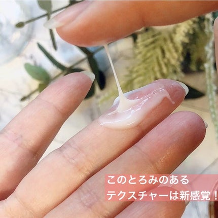 PDRNマルチアンプルクリーム/LEEDSYOUNG/フェイスクリームを使ったクチコミ(5枚目)