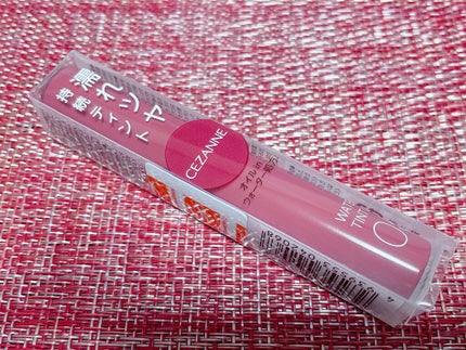 ウォータリーティントリップ/CEZANNE/リップティントを使ったクチコミ(2枚目)