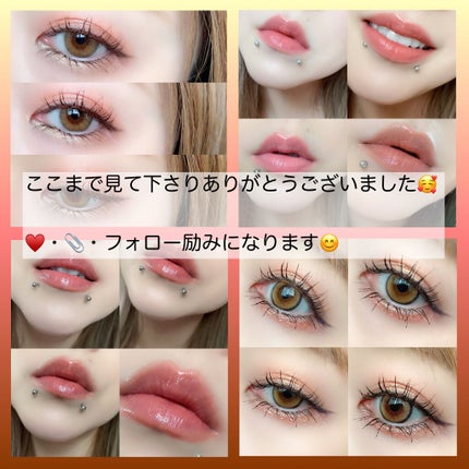 クリーミータッチライナー/キャンメイク/ジェルアイライナーを使ったクチコミ(4枚目)