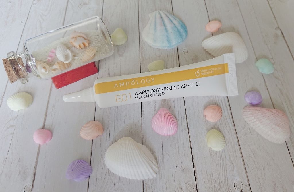 E01 弾力アンプル/Ampulogy/美容液を使ったクチコミ（1枚目）