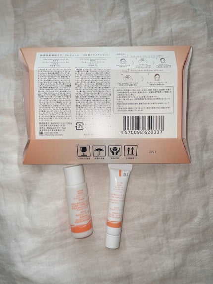 look ð€ãã©ãã100 on LIPS ãæ ªåŒäŒç€Ÿãã¯ã¿ãŒRe9è¶
ææèã±ã¢åç²§åâã¯ã¬ãã¥ãŒã«âðãå..ãïŒ5æç®ïŒ