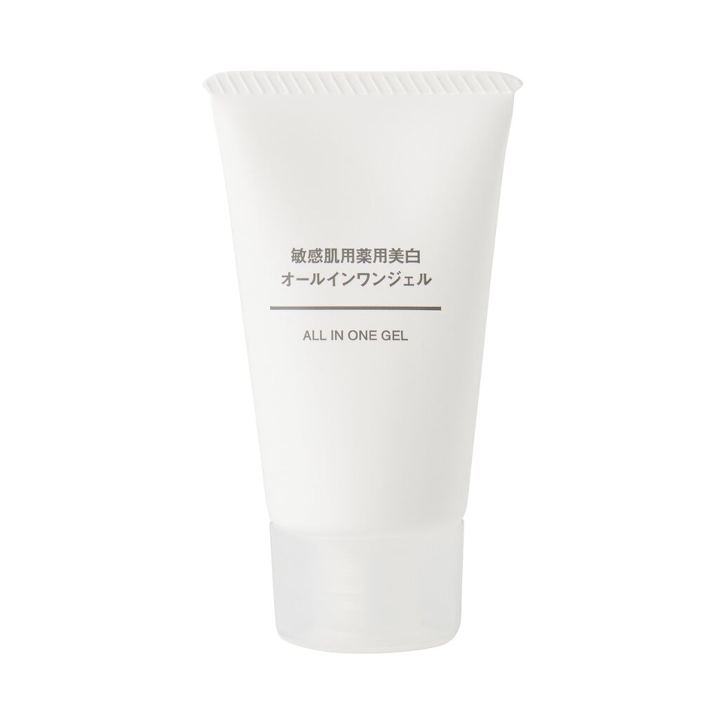 敏感肌用薬用美白オールインワンジェル 30g