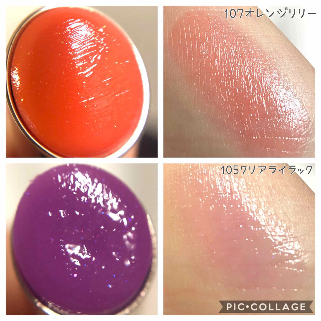 オペラ リップティント N/OPERA/リップティントを使ったクチコミ（2枚目）