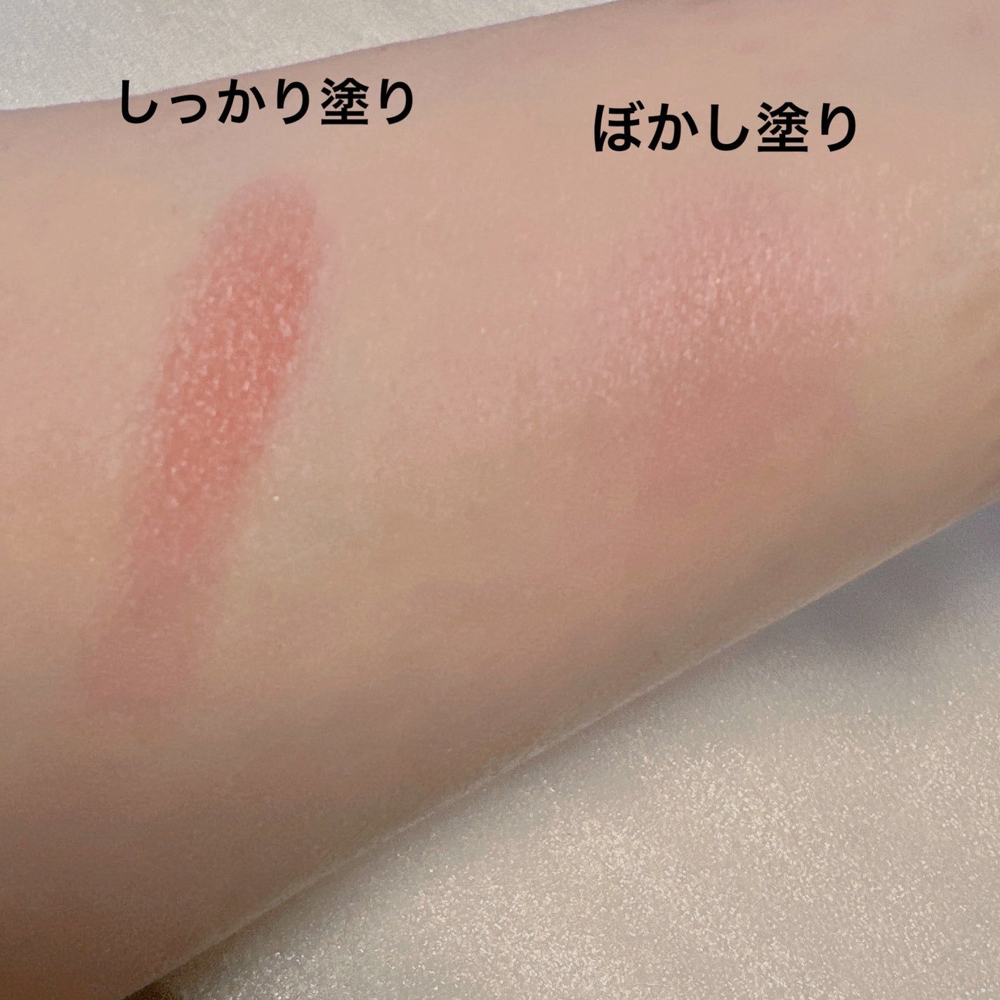 シングルアイシャドウ/aZTK/単色アイシャドウを使ったクチコミ(3枚目)