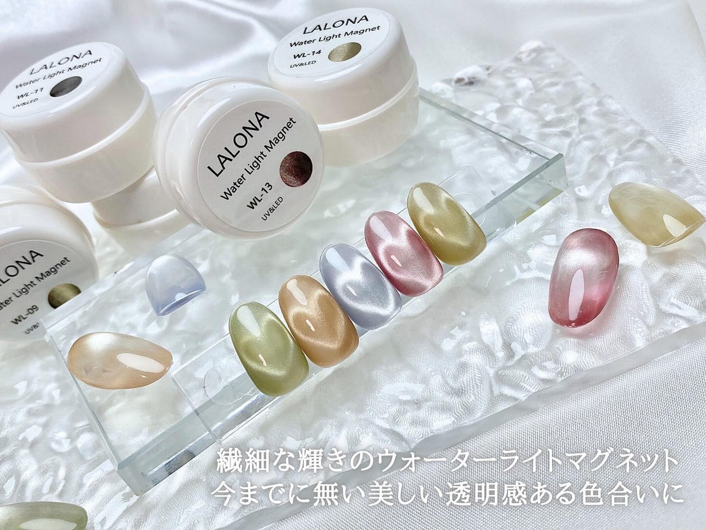 ゆうか🌻LIPSパートナー on LIPS 「水光マグネット#PR#lalonaブランドアンバサダー商品提供..」(4枚目)