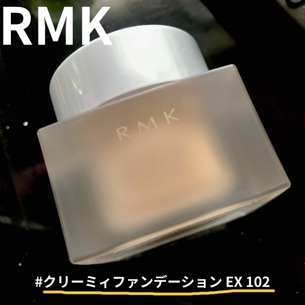 RMK クリーミィファンデーション EX/RMK/クリーム・エマルジョンファンデーションを使ったクチコミ(1枚目)