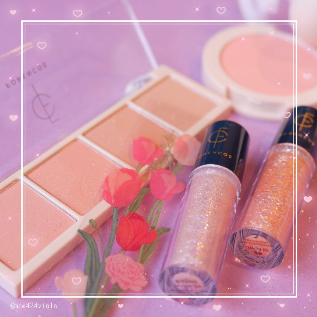 ベアシャドウパレット/フォレンコス/アイシャドウパレットを使ったクチコミ(2枚目)