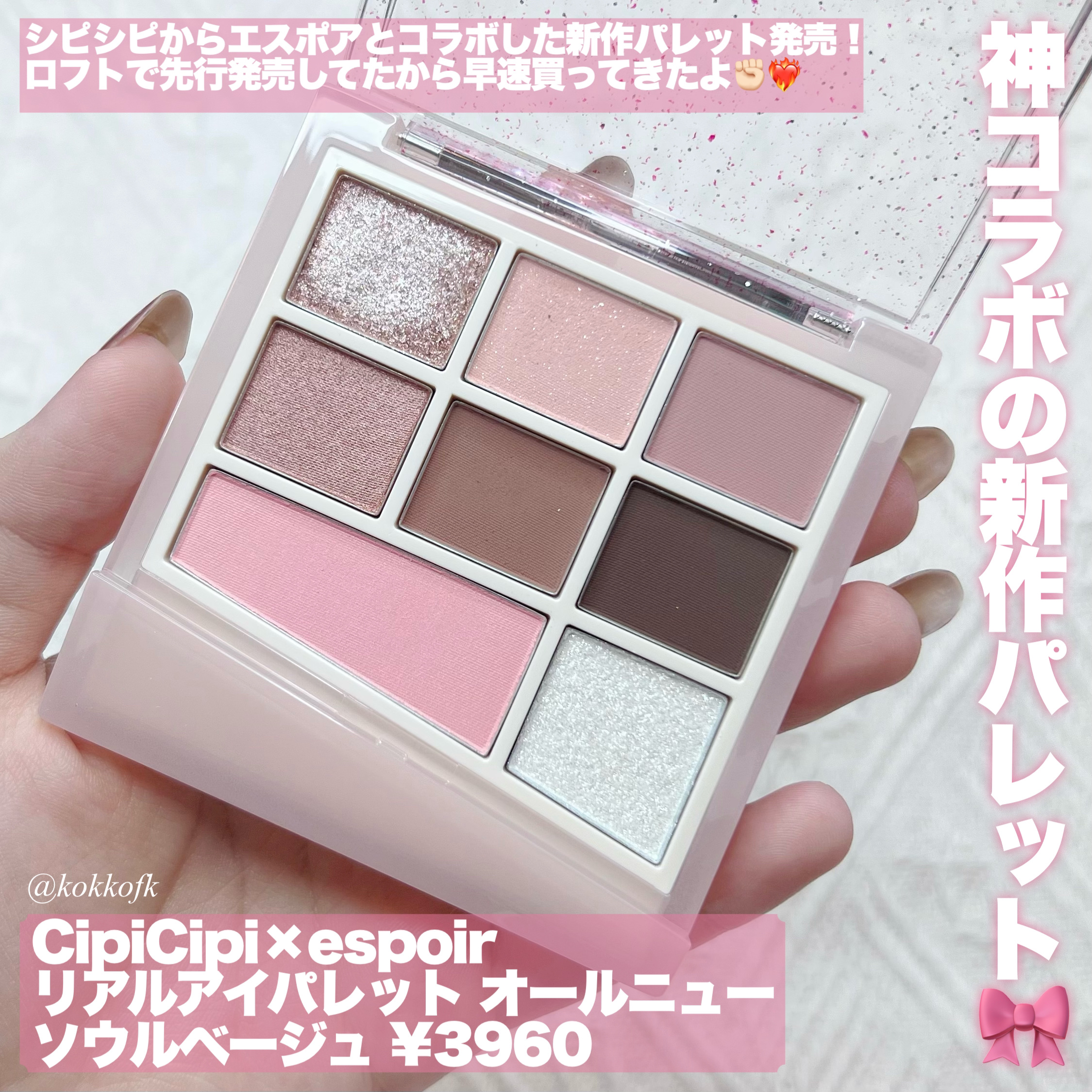 Suger High Kristin/Hapa kristin/カラーコンタクトレンズを使ったクチコミ（2枚目）