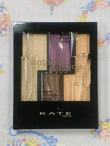 ヴィンテージモードアイズ/KATE/アイシャドウパレットを使ったクチコミ（3枚目）