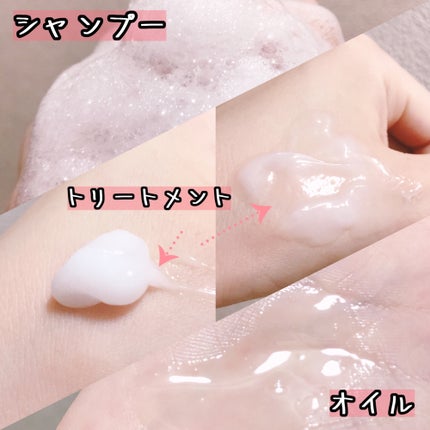 ケア&デザインシャンプーD/トリートメントD/LUFT/市販シャンプーを使ったクチコミ(3枚目)