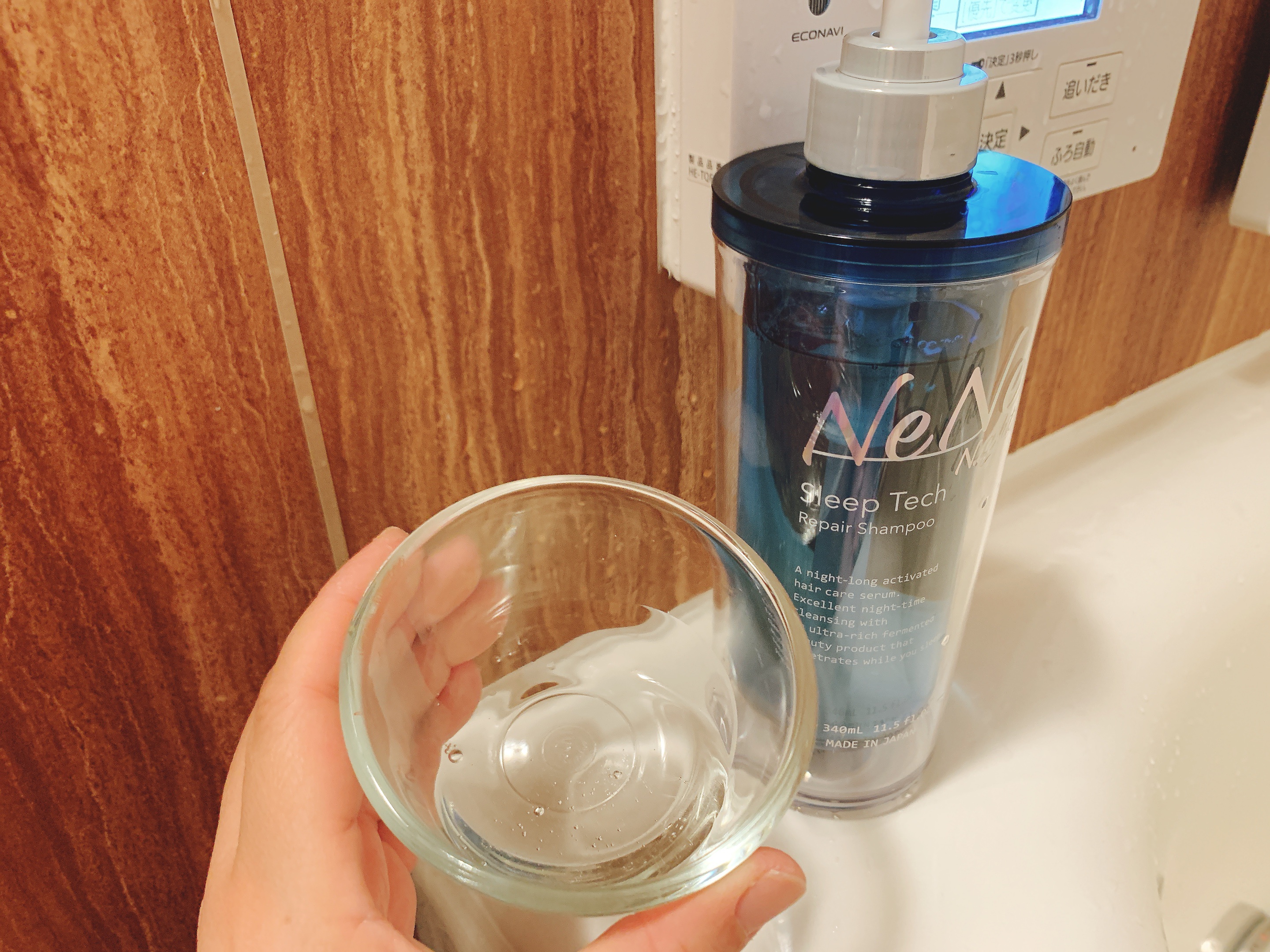 を使ったクチコミ（2枚目）