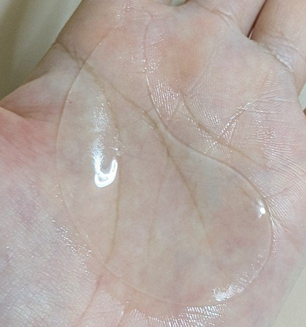 バイオームビタC黒クマアイパッチ/UIQ/シートマスク・パックを使ったクチコミ(9枚目)