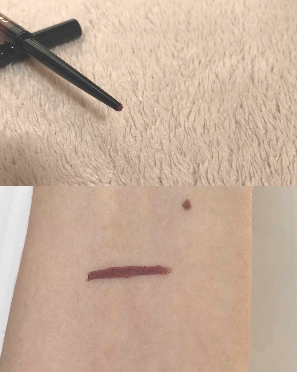 クリーミータッチライナー/キャンメイク/ジェルアイライナーを使ったクチコミ(2枚目)