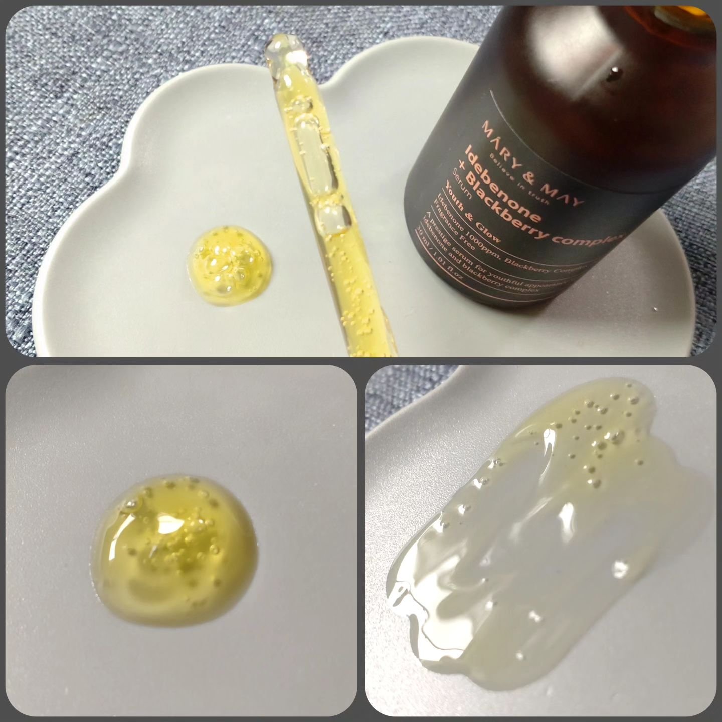 Idebenone＋Blackberry complex serum/MARY&MAY/美容液を使ったクチコミ（2枚目）