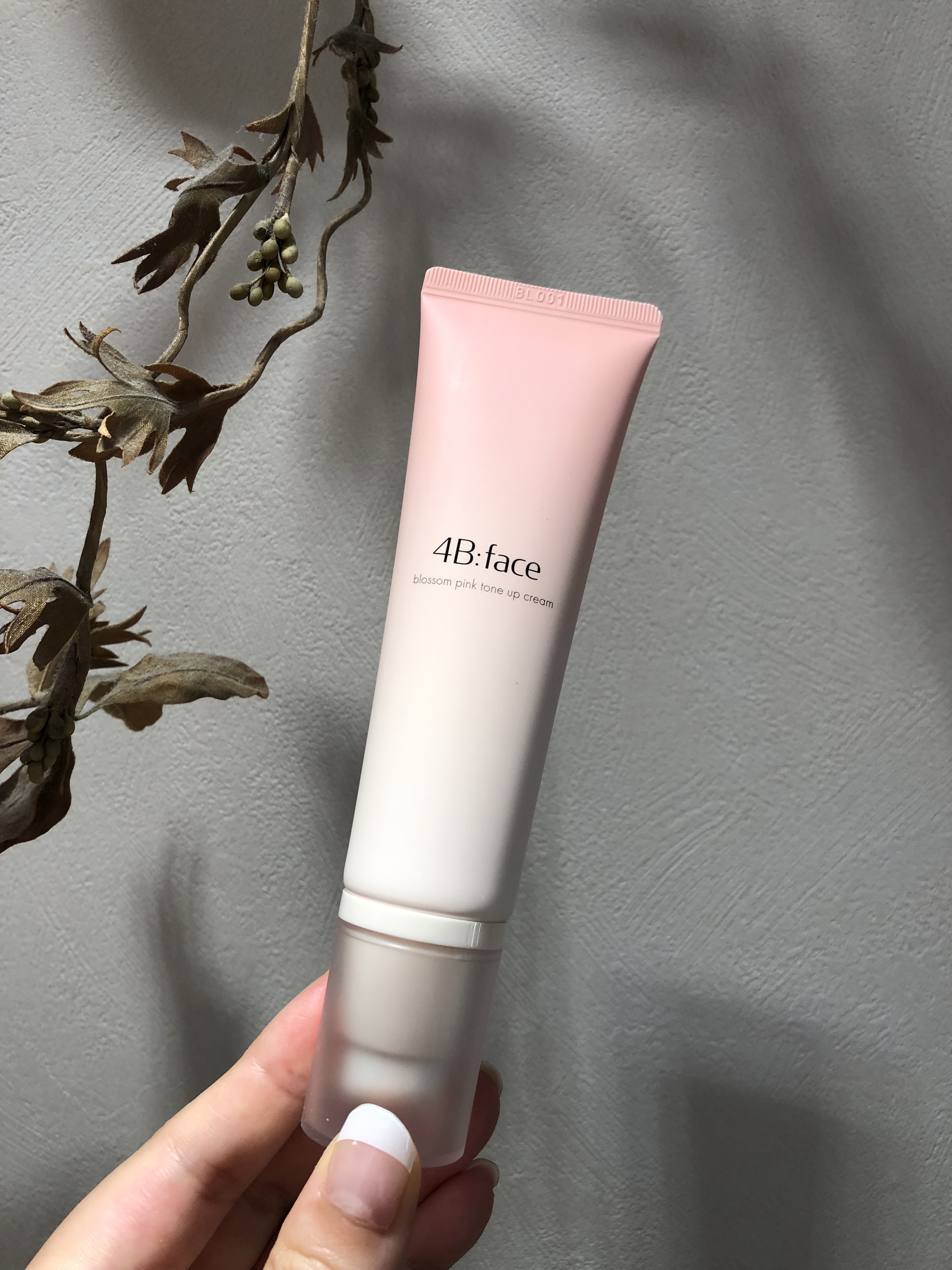 4B:face ブロッサムピンクトーンアップ*クリームのクチコミ「【4B:face】
植物由来の成分配合でスキンケアをしながら本格的なメイクアップができるのが特.....」（1枚目）