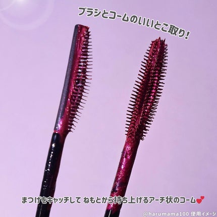 スカイハイ/MAYBELLINE NEW YORK/マスカラを使ったクチコミ(3枚目)