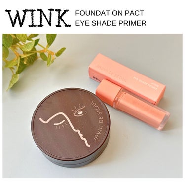 Javin De Seoul WINK FOUNDATION PACT/Javin De Seoul/クッションファンデーションを使ったクチコミ（1枚目）