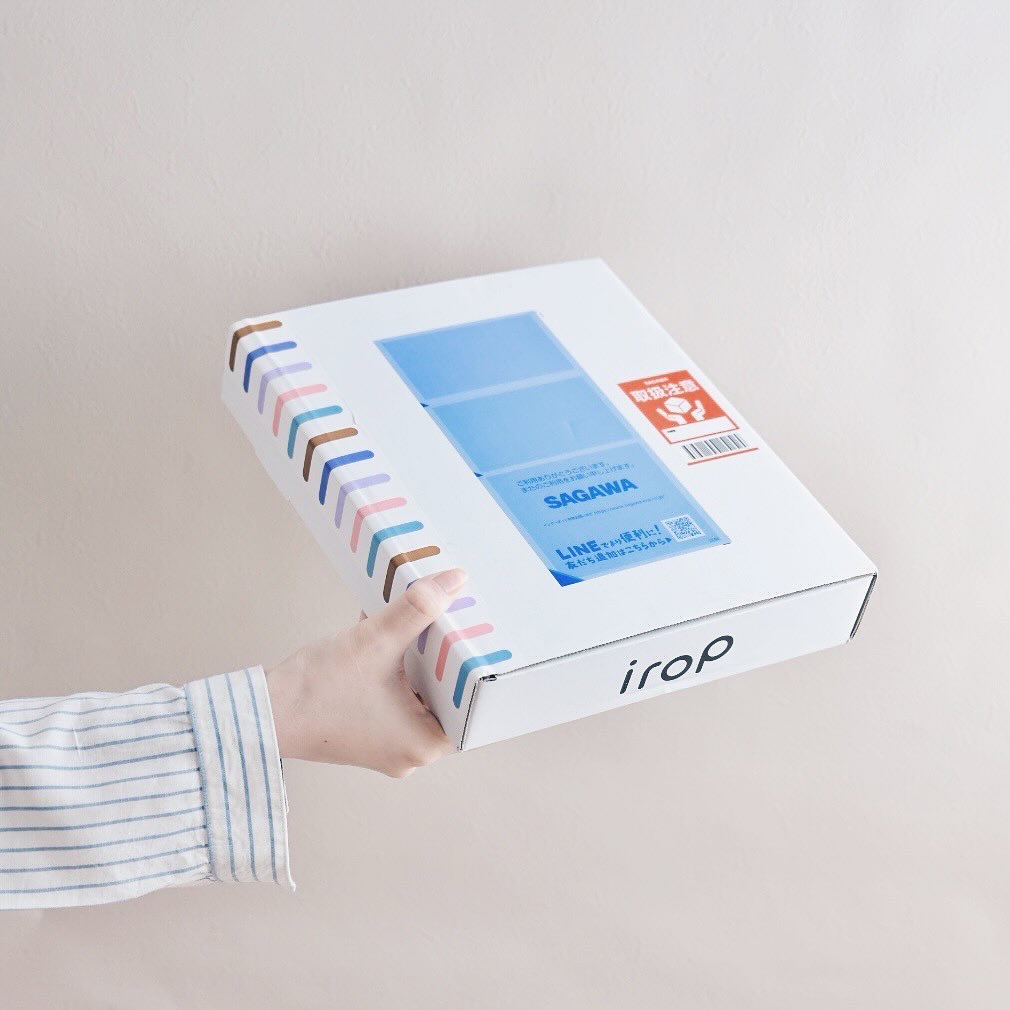 イロップ タス シャンプー/トリートメント トリートメント／ ASH（アッシュ）/irop/市販シャンプーを使ったクチコミ（2枚目）