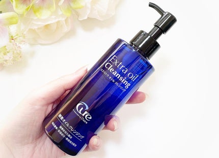 エクストラオイルクレンジング/Cure/オイルクレンジングを使ったクチコミ(4枚目)