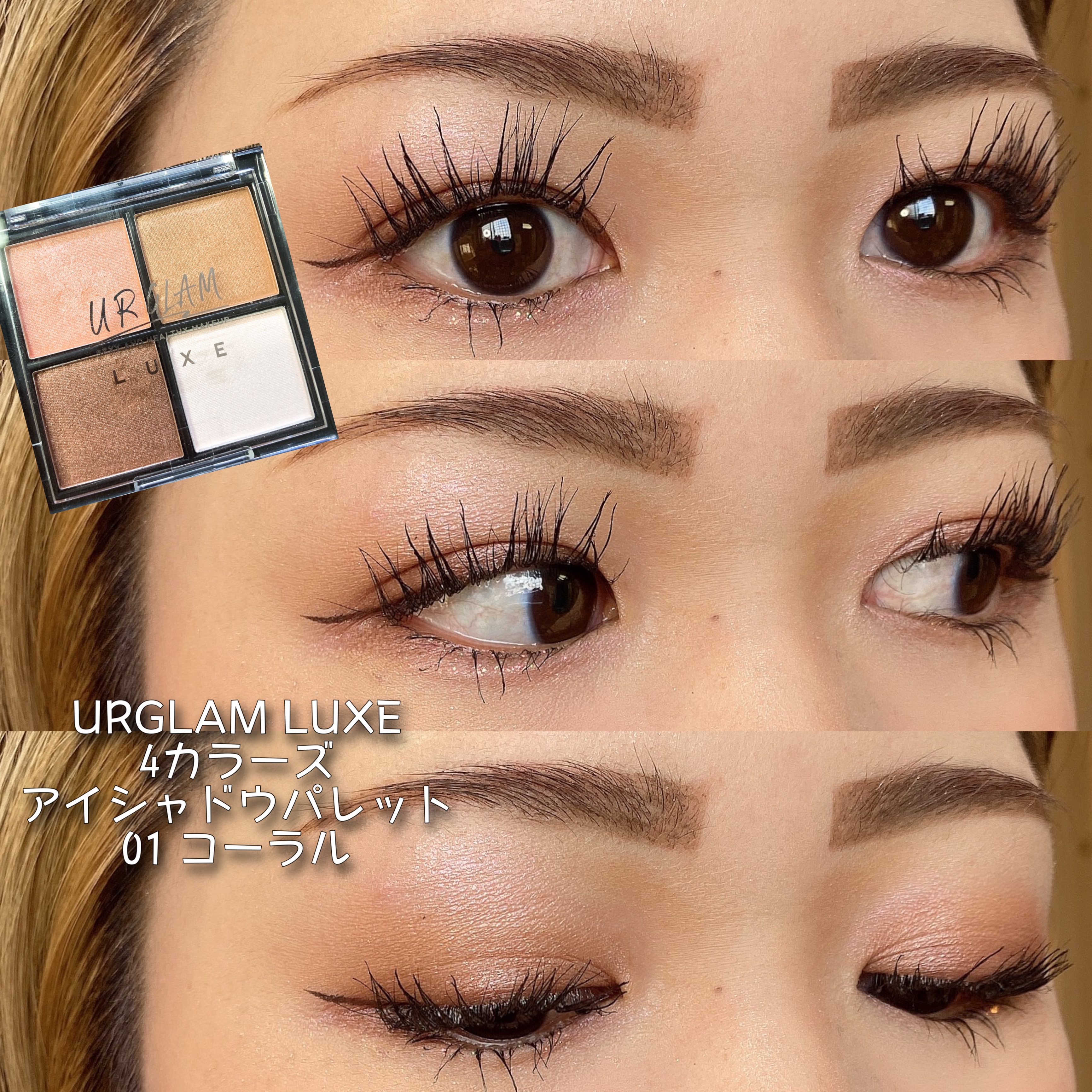 シグネチャーエッセンスカバー トーンアップベース 02 GREEN/AGE20’s/化粧下地を使ったクチコミ（1枚目）